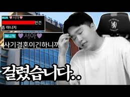 Maybe you would like to learn more about one of these? í˜„ìš° ì„œì•„ Youtube