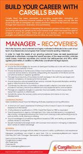 Manager Recoveries At Cargills Bank Careerfirst Hard Work And Dedication Jobs For School Leavers Management