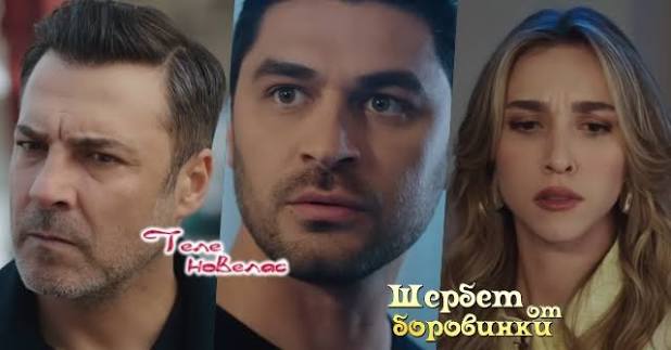 Telenovellas News (@telenovellasnews) • Facebook