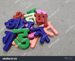 Download 242 alphabet free 3d models, available in max, obj, fbx, 3ds, c4d file formats, ready for vr / ar, animation, games and other 3d projects. 3d Model Hindi Alphabet Language Used Stock Photo 1437961988 Shutterstock