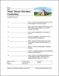 Discover The New Seven Wonders Of The World With Free Printables New Seven Wonders Wonder Activities Seven Wonders