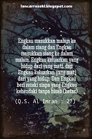Inilah yang kemudian mendorong banyak manusia tenggelam dalam kesibukan mencari. Ayat Ayat Rezeki Dalam Al Quran