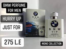 MONO - We always come with special items for a special clients ♥️ Now  Available BMW perfume for men 🥰💪🏽 1 For 275 L.E 2 For 500 L.E 🛍 Gifts  🎁 A5