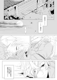 otome visual games おしゃれまとめの人気アイデア pinterest theia leanne 戦国 漫画 イラスト 乙女ゲーム