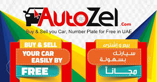 Car sale uae app, sell used cars for sale in uae, dubai, abu dhabi, sharjah, buy & sell used cars in uae for free, visit uae.carsaleapp.com & get free 100 premium car sale ads account. Used Cars In Uae Autozel Com Buy Sell Your Car For Free