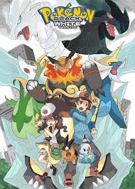You play as a trainer on the hunt for the fictional characters living in the wild. Pokemon Black And White Pokemon Black And White Black Pokemon Pokemon