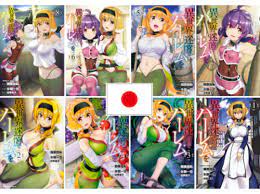 Isekai Meikyuu De Harem wo Vol.1~8 Japanese Latest USED LOT Comic Manga  Book | eBay