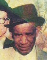 Buford Curry (1906-1984)