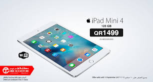 Jarir Qatar Page 36 Twffer Com