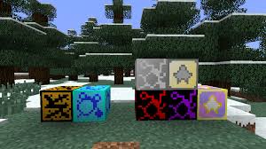 The primary feature of the kingdom keys re:coded mod is that it adds multitudes of different weapons and equipment from the kingdom hearts series. 1 6 2 Kingdom Keys Mod Download Planeta Minecraft