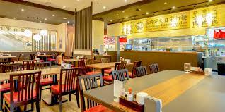 5.02, level 5, jaya shopping centre, jalan professor khoo kay kim (8,180.41 mi) petaling jaya, selangor, malaysia 46100 Bariuma Jaya Shopping Centre Bari Uma The Strongest Tonkotsu Soup
