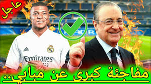 تعرف على قائمة البرامج الدراسية فى الجامعات التكنولوجية. ÙÙØ§Ø¬Ø¦Ø© ÙØ¨Ø§Ø¨Ù Ø§ØªÙÙ ÙØ¹ Ø±ÙØ§Ù ÙØ¯Ø±ÙØ¯ Ø§ÙØ±ÙØ§Ù Ø§ÙÙÙÙ Ø§Ø®Ø± Ø§Ø®Ø¨Ø§Ø± Ø±ÙØ§Ù ÙØ¯Ø±ÙØ¯ Ø§ÙØ§Ù ÙØ¨Ø§Ø´Ø± Youtube