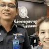 ตรวจหวย ตรวจผลสลากกินแบ่งรัฐบาล งวดประจำวันที่ 16 เมษายน 2564. 1