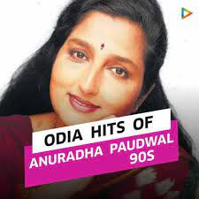 Boty has created anuradha paudwal songs list, comprising of all her hit tracks till date. Evergreen Anuradha Paudwal Songs Download Evergreen Anuradha Paudwal Mp3 Songs Hungama