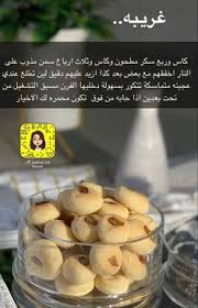 Ver online cinta koko coklat 1x49 episodio 49 castellano y latino episodio 49 temporada 1 cinta koko coklat latino cinta koko coklat | pepecine.to. Malak Pinkdreamsrr Profile Pinterest