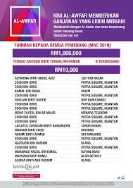 217,515 likes · 1,083 talking about this · 1,834 were here. Tahniah Kepada Para Pemenang Bank Islam Malaysia Berhad Facebook