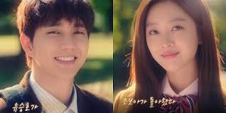 My strange hero or bok su's back is a korean drama and i ship kang bok su (yoo seung ho) with son soo jeong (jo bo ah). My Strange Hero Reaches Series Best In Korean Drama Ratings Kdrama Kisses