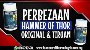 Hammer of thor, produk peningkatan lelaki yang terbaik di pasaran! Hammer Of Thor Original Vs Fake Youtube