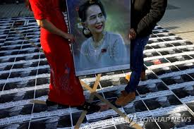 세계테마기행 미얀마 소읍기행 3부 오지의 봄 인도지 호수 001. Sifuyzrndcxrgm