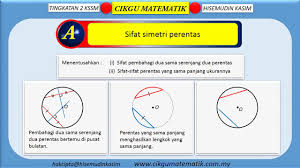 Membina tembereng garis dan pembahagi dua sama serenjang 直线与直角线. Matematik Ting 2 Bab 5 Bulatan Youtube