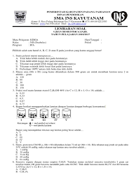 Kisi kisi ujian komprehensif piaud.pdf. Kop Surat Ujian