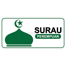 Ditambah dengan waktu syuruq / imsyak. Waktu Solat Asar Port Klang