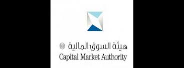 هيئة السوق تطلق الدفعة الـ 6 من برنامج تأهيل الخريجين المتفوقين صحيفة مال الاقتصادية