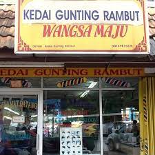 Maybe you would like to learn more about one of these? Kedai Gunting Rambut Wangsa Maju Wardieburn Camp 0 Tips