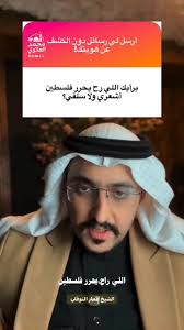 Sara Ameen (@sara21.ameen) • Facebook