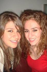 In Memory of Alene Lara Petrossian