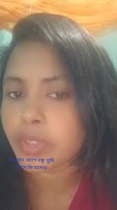 মনে প্রশ্ন জাগে বন্ধু তুমি চিনবে কি আমায়