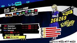 July 29 - Defeat Mad Rabbit Alice - Persona 5 Strikers Guide - Ign
