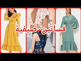 جديد فساتين صيف2020 بنات موضة 2020 2020 robe hijab خياطة و تفصيل فساتين صيفية دريسات صيف 2020 youtube