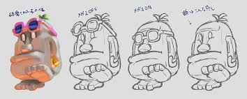 Cappy super mario odyssey broodals coloring pages. Nintendo Switch Oled Model On Twitter Supermarioodyssey First Scene Of The Odyssey Showing Off The Various Models Wireframe Animations And Video Effects Https T Co Slqj0iplvi Https T Co Qoft7wdsxf