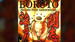 Naruto generasi selanjutnya boruto adalah informasi tambahan komik boruto indo dibuat oleh komikus kodachi & ukyou dan sampai saat ini memiliki status ongoing. Komik Boruto Terbaru 49