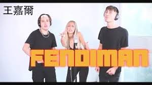 Mp3.pm fast music search 00:00 00:00. Fendiman Jackson Wang Download Flac Mp3