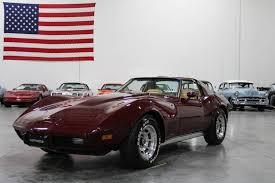 Image result for Dark Auburn 1980 Chrysler