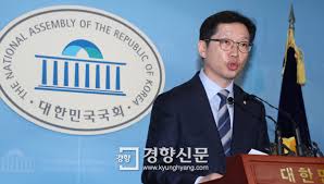 We did not find results for: ì†ë³´ ì „ë¬¸ ê¹€ê²½ìˆ˜ ì¶œë§ˆí•˜ê² ë‹¤ íŠ¹ê²€ê³¼ ì–´ë–¤ ì¡°ì‚¬ë„ ë‹¹ë‹¹ížˆ ìž„í•˜ê² ë‹¤ ê²½í–¥ì‹ ë¬¸ ê²½í–¥ì‹ ë¬¸