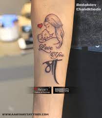A Daughter Is Someone You Laugh With Dream With And Love With All Your Heart A Mother S Love For Her Tattoos For Daughters Mom Tattoo Designs Mom Tattoos