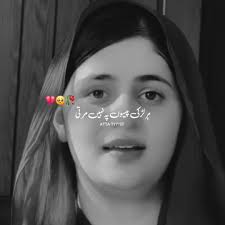 Inspiring Poetry for Everyday Moments