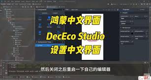 google al studio页面如何变中文- 抖音