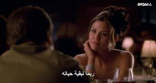 They're all telling you what's beautiful and what isn't. Shallow Hal Ø§ÙƒÙˆØ§Ù…