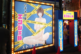 池袋にある覗き部屋！利用するメリットや満喫する方法を解説！ | 池袋風俗情報サイト｜イケヌキ