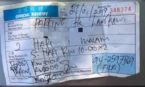 Tempat letak kereta, bas dan van percuma yang agak luas terletak berhampiran pintu masuk. Ulat Parking Kuala Kedah Semakin Videoviral Malaysia Facebook