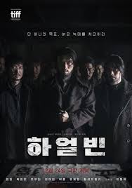한국강사신문 - News update