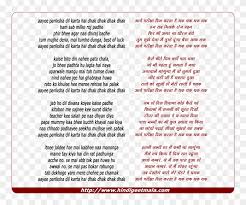 Lyrics Of Song Aayee Pariksha Dil Karta Hai Dhak Dhak Mera Naam Chin Chin Chu Lyrics Clipart 2946401 Pikpng Watch short videos about #bam_bam_bole on tiktok. mera naam chin chin chu lyrics clipart