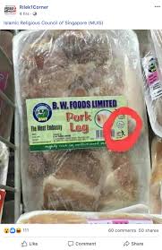 Have our list on hand and start ticking off these halal restaurants! Halal Pork In Singapore Again Black Dot Research