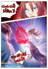 الرئيسية مسلسلات انمي overlord s02 انمي overlord الموسم الثاني الحلقة 1. Overlord Ù…ØªØ±Ø¬Ù…