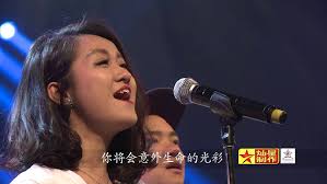2016中国好声音加拿大决赛- YouTube