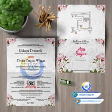 File download di atas berformat cdr dan pdf, untuk format cdr tersedia dua versi made in 5x7 inch, this template has 25 inch bleed with cmyk 300dpi. Download Desain Undangan Pernikahan Cdr Radea